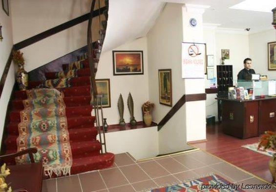 Atlantis Hotel 이스탄불 내부 사진